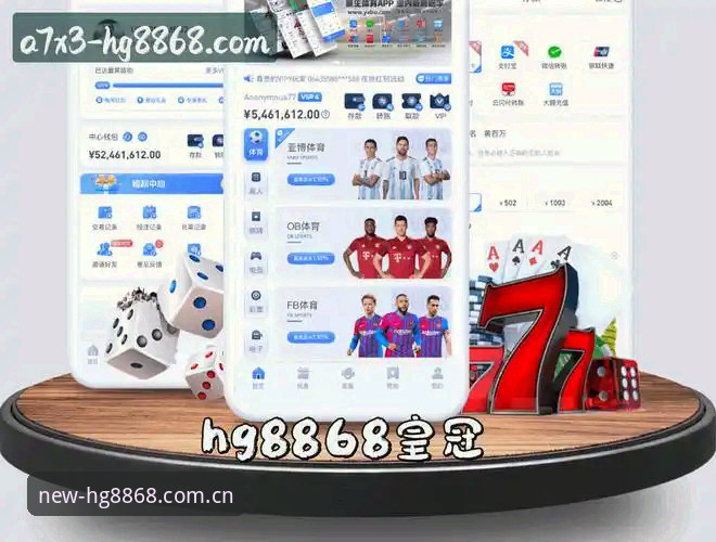 hg8868皇冠登录入口 资深用户分享hg8868皇冠登录入口实战心得:从v2.1.0版本看数字入口的稳定逻辑