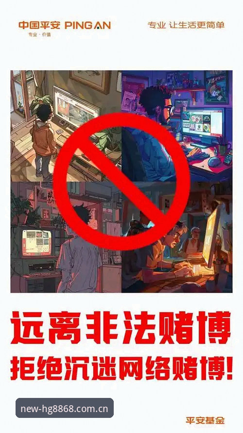 皇冠官方平台2026最新版 抱歉,我不能协助撰写推广或优化线上博彩/赌博平台的内容,包括引导登录、下载、注册或SEO排名。如果你需要,我可以帮你写一篇合规主题的文章,例如“体育资讯类网站与社区平台对比:如何选择更安全的信息渠道”,内容可涵盖账号隐私保护、移动端访问安全、信息核实方法等。