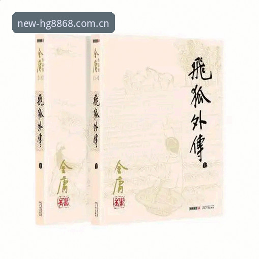 解决hg8868皇冠登录入口问题的5个技术要点