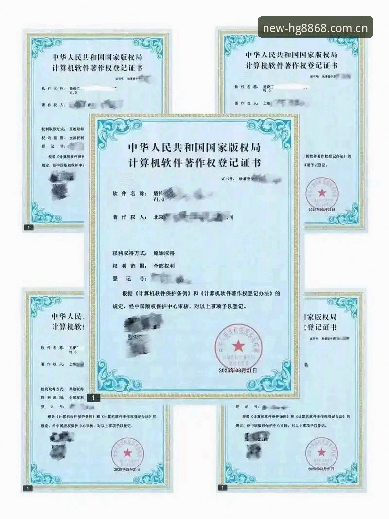 hg8868皇冠登录入口实用指南：2026新版使用技巧与必备知识